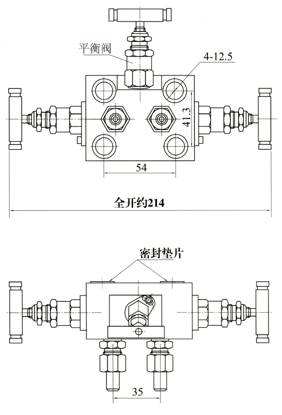 一體化閥組