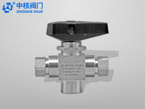 泰興工業截止閥廠家