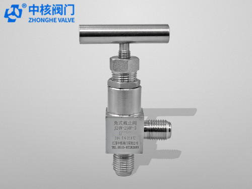 惠州專業減壓閥供應