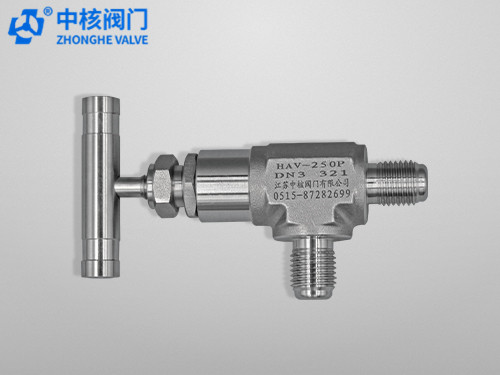 泰興工業截止閥廠家